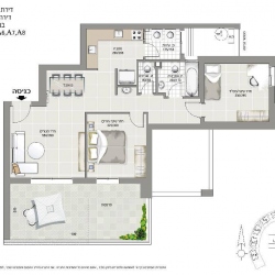 Neve-Shamir-2-BR-Apartment-for-Sale-19