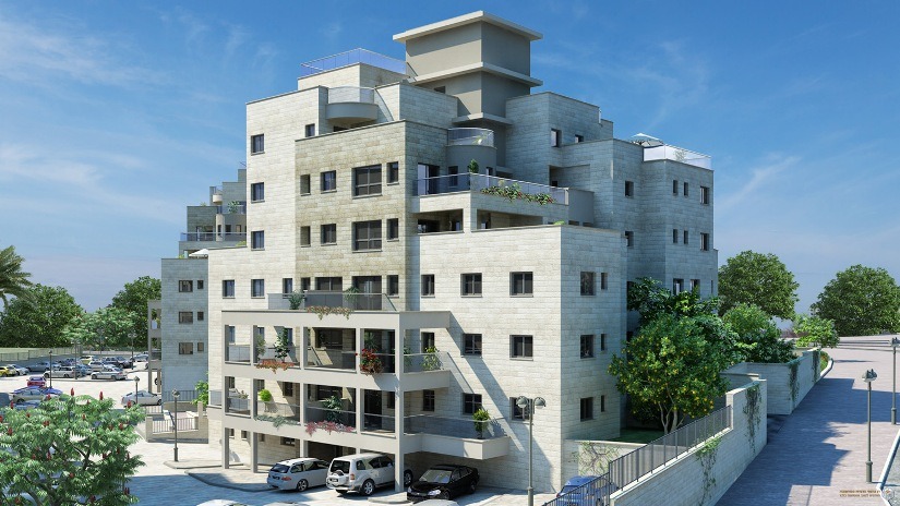 Dona Ramat Beit Shemesh